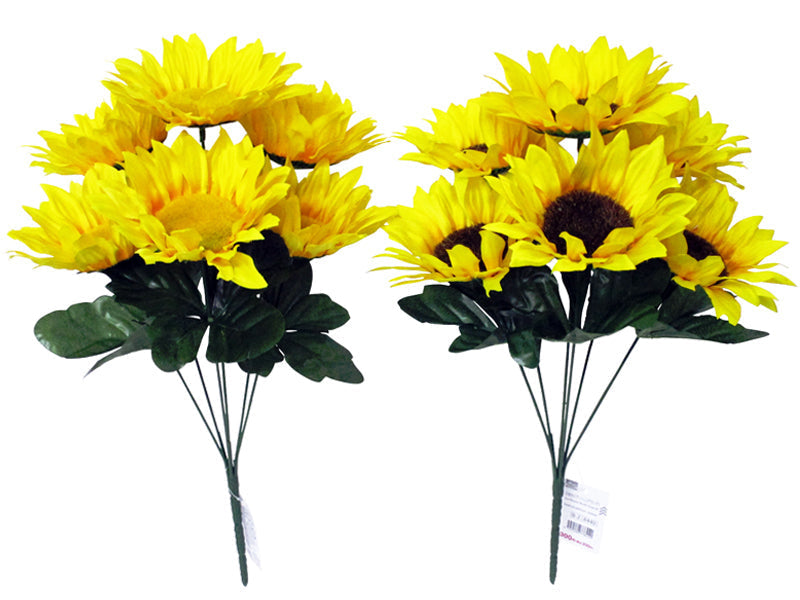 Sunflower Bush (Grande)