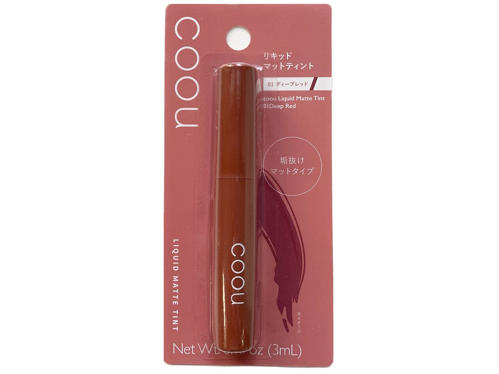 Kou Liquid Matte Tint 01 Deep Red