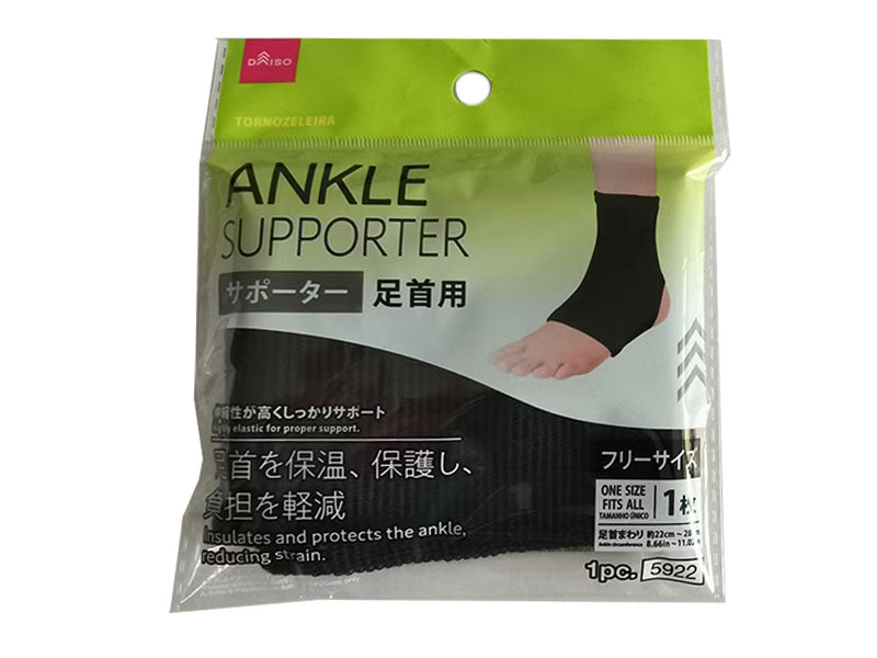 Ankle Supporter (Free Size)