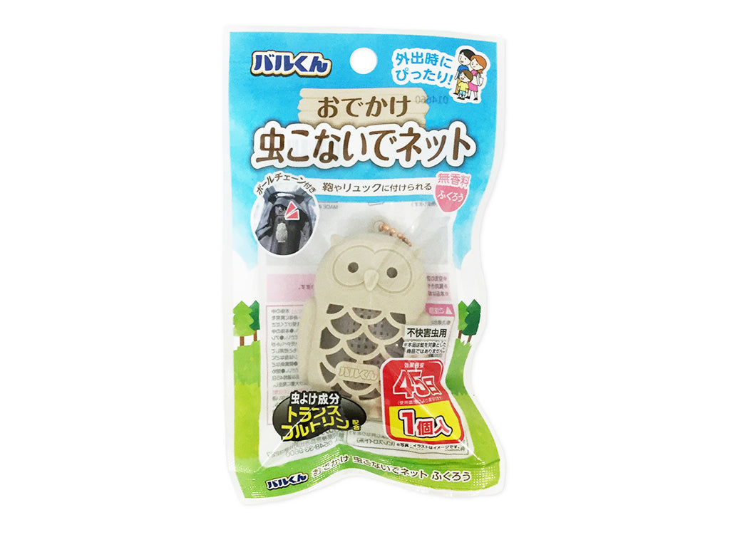 Bal-kun Portable Insect Repellent Net - Owl