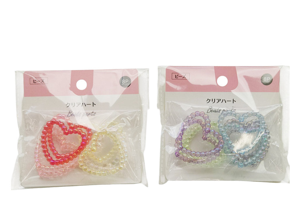 Clear Heart Beads (8 Pieces)
