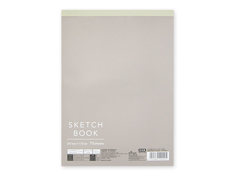 Doodle Notebook (Simple, 70 sheets)