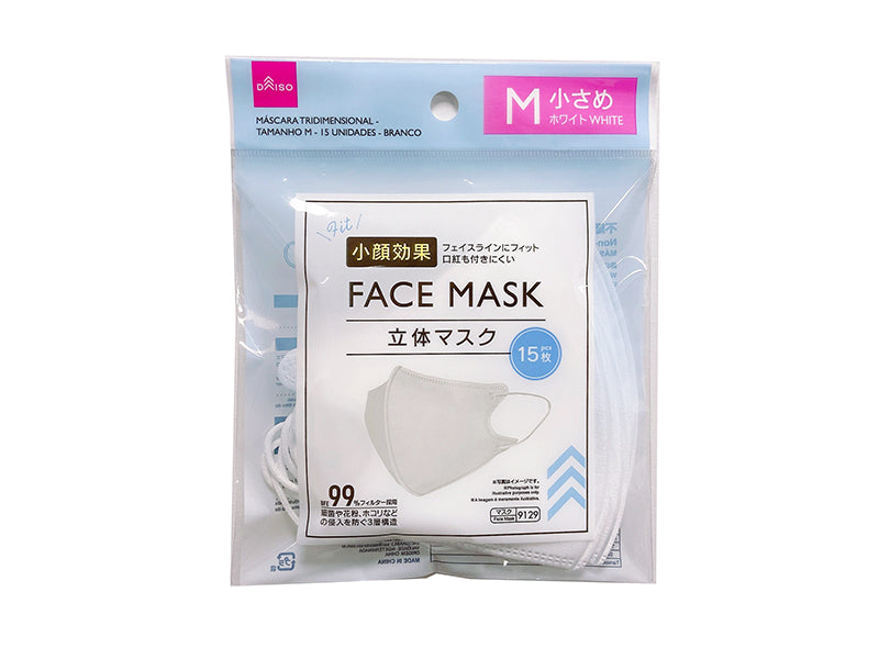 3D Mask (M Size, 15 Sheets, White)