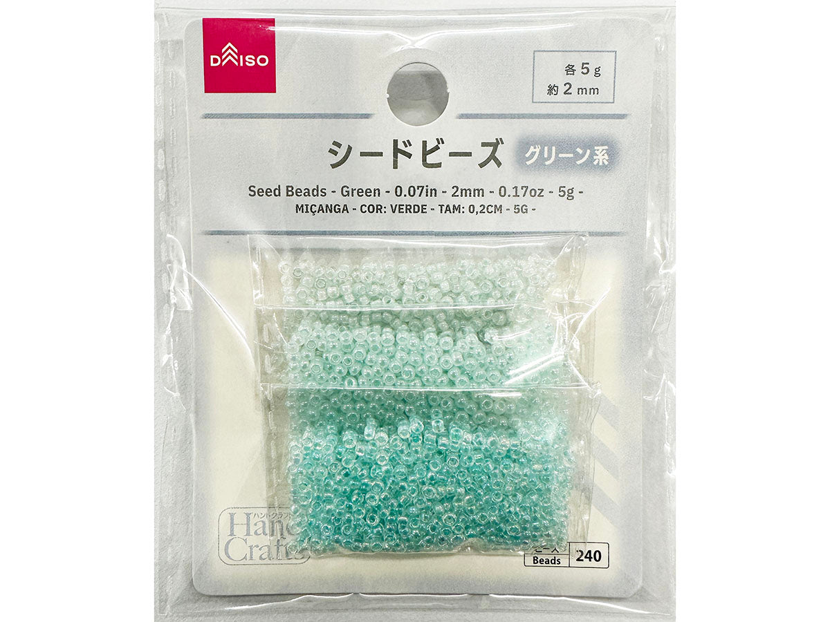 Seed Beads (Green)