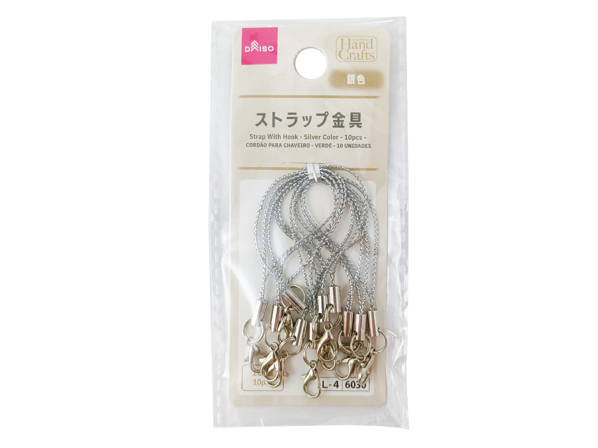 Strap Hardware (Silver, 10 Pieces)