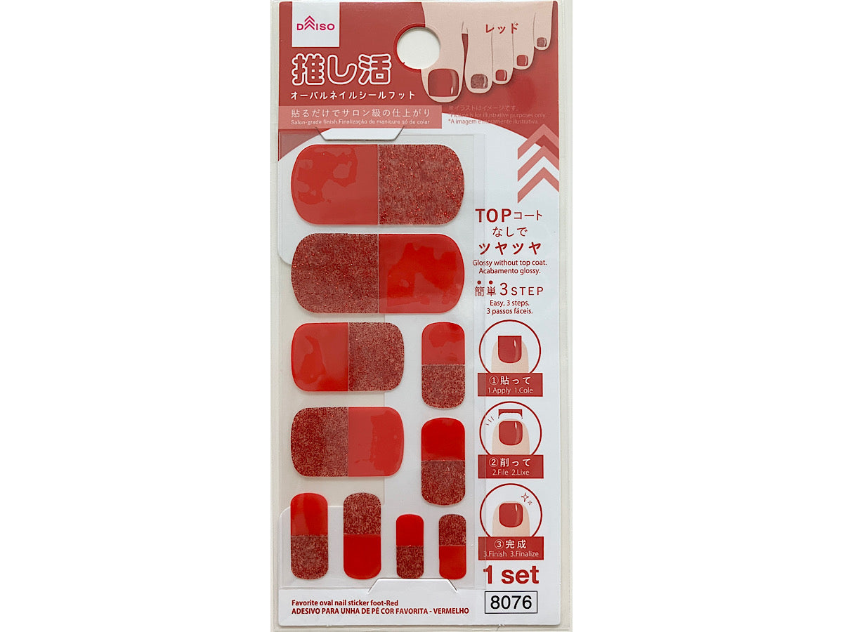 Oshi-Katsu Oval Nail Sticker Foot (Red)