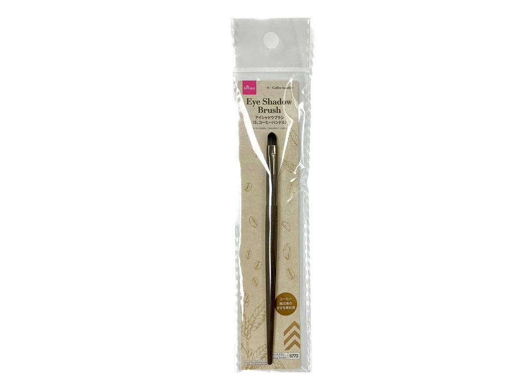 Eyeshadow Brush (S, Coffee Handle)