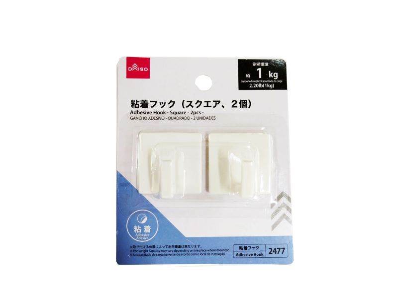 Adhesive Hook (Square, 2 Pieces)