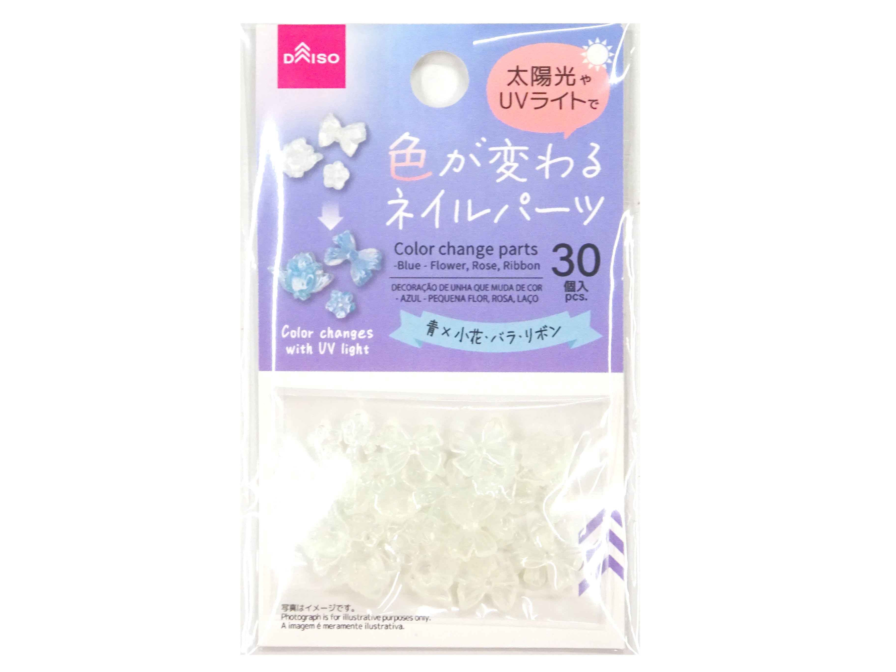 Color Changing Nail Parts (Blue x Small Flower, Rose, Ribbon)