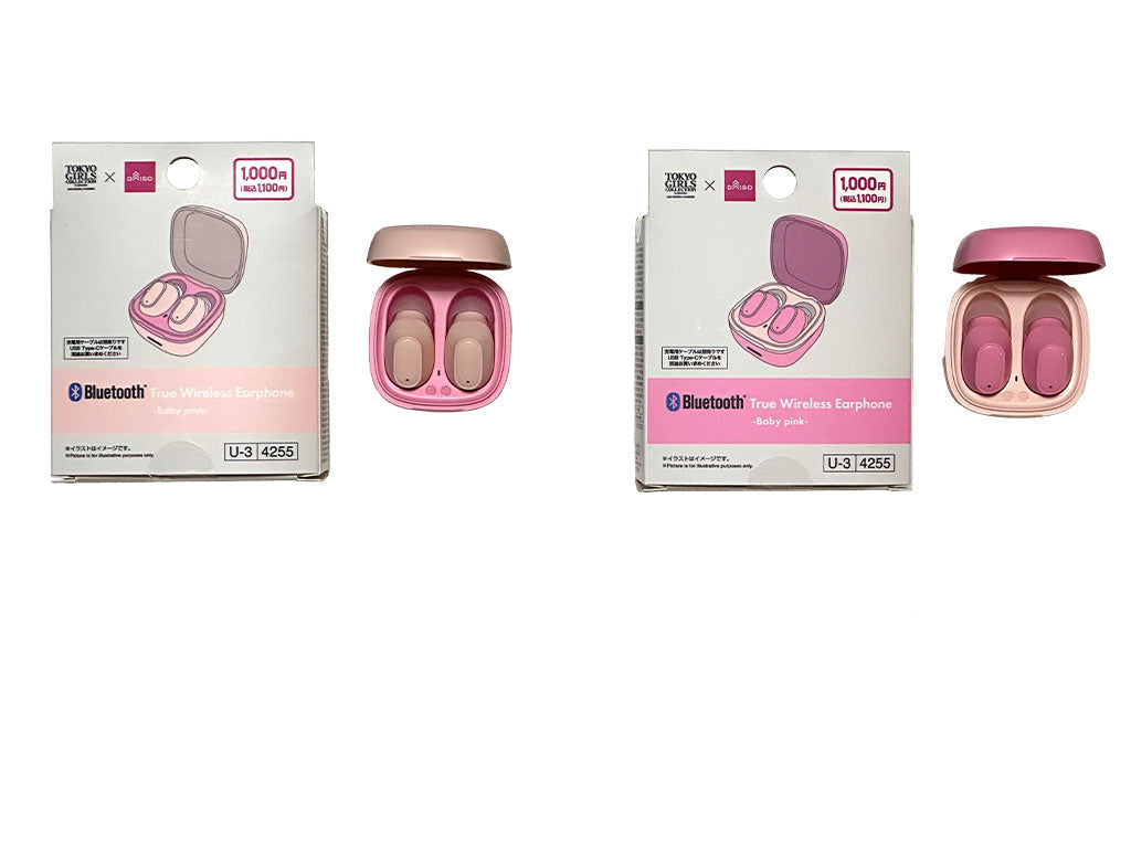 Completely Wireless Earphones (Baby Pink)