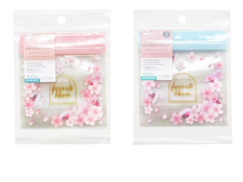 Bottom Gusset Zip Bag (Cherry Blossom, 4 Pieces)