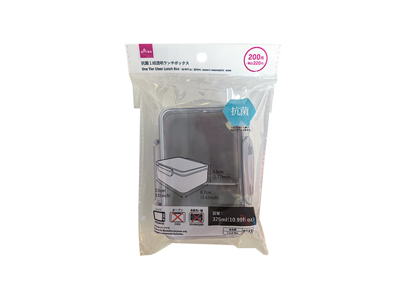 Antibacterial One-Tier Transparent Lunch Box