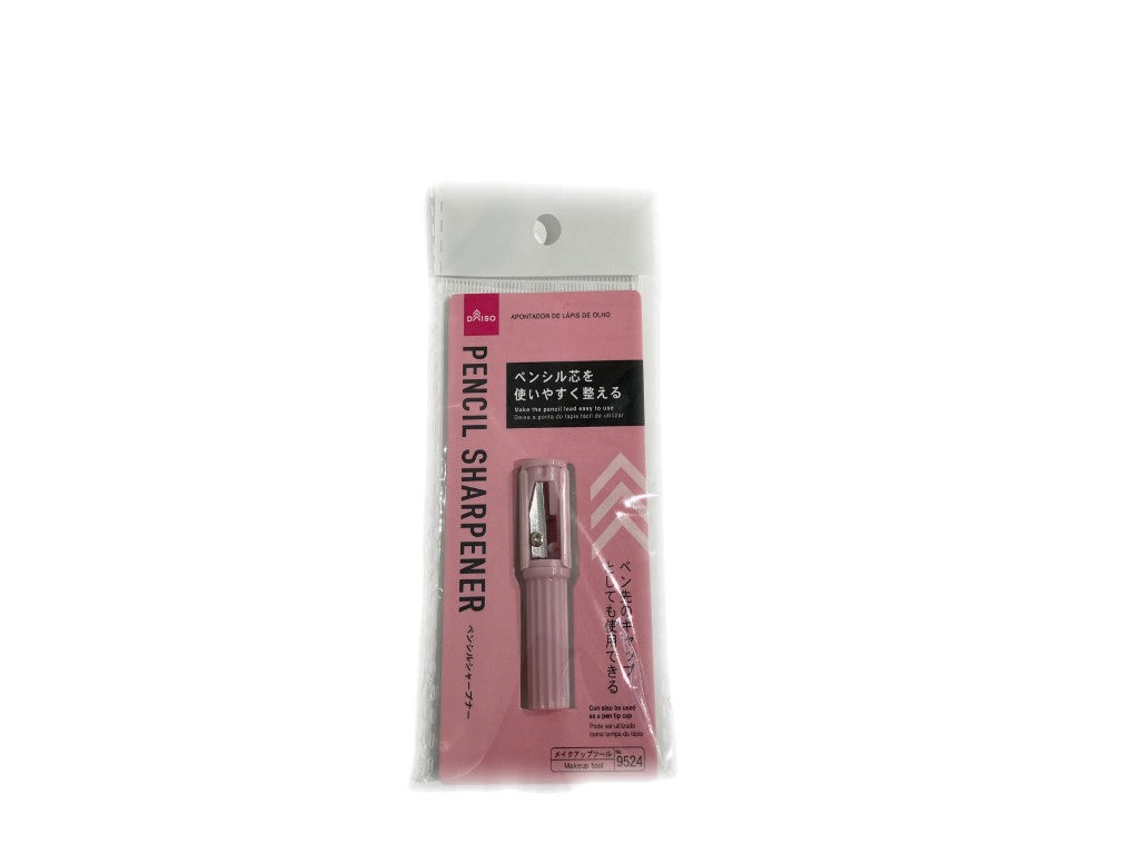 Pencil Sharpener