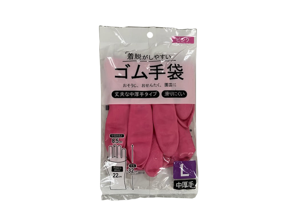 Rubber Gloves (Medium Thickness, L)