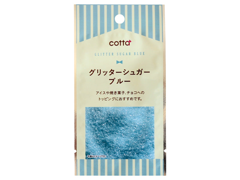 Doshisha Glitter Sugar Blue 5g