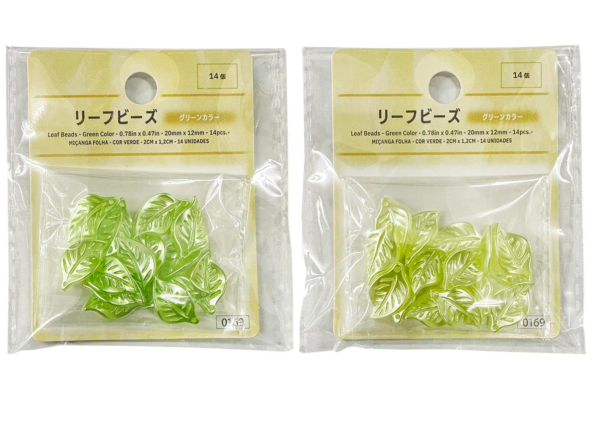 Leaf Beads (Green Color, 14 Pieces)