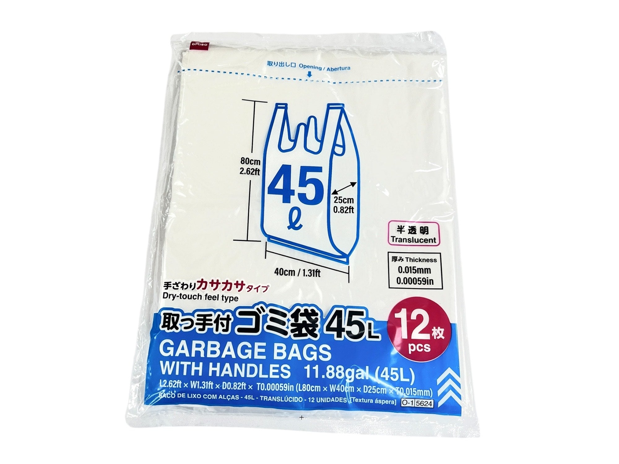 Handle Trash Bags (Semi-Transparent, 12 Pieces)