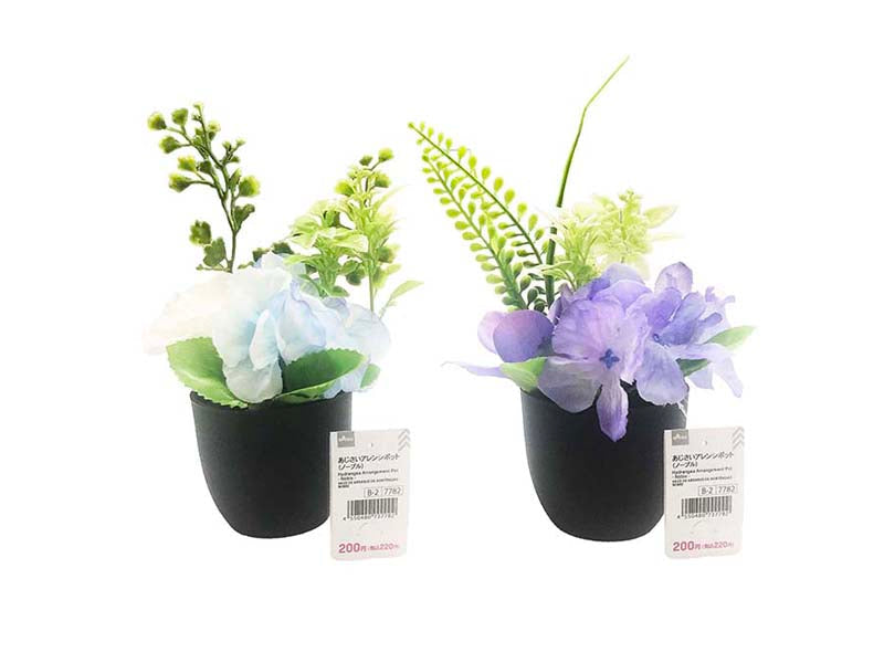 Hydrangea Arrangement Pot (Noble)