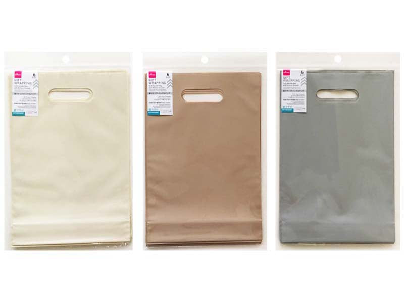 Soft Handle Bag with Bottom Gusset (6 pieces)