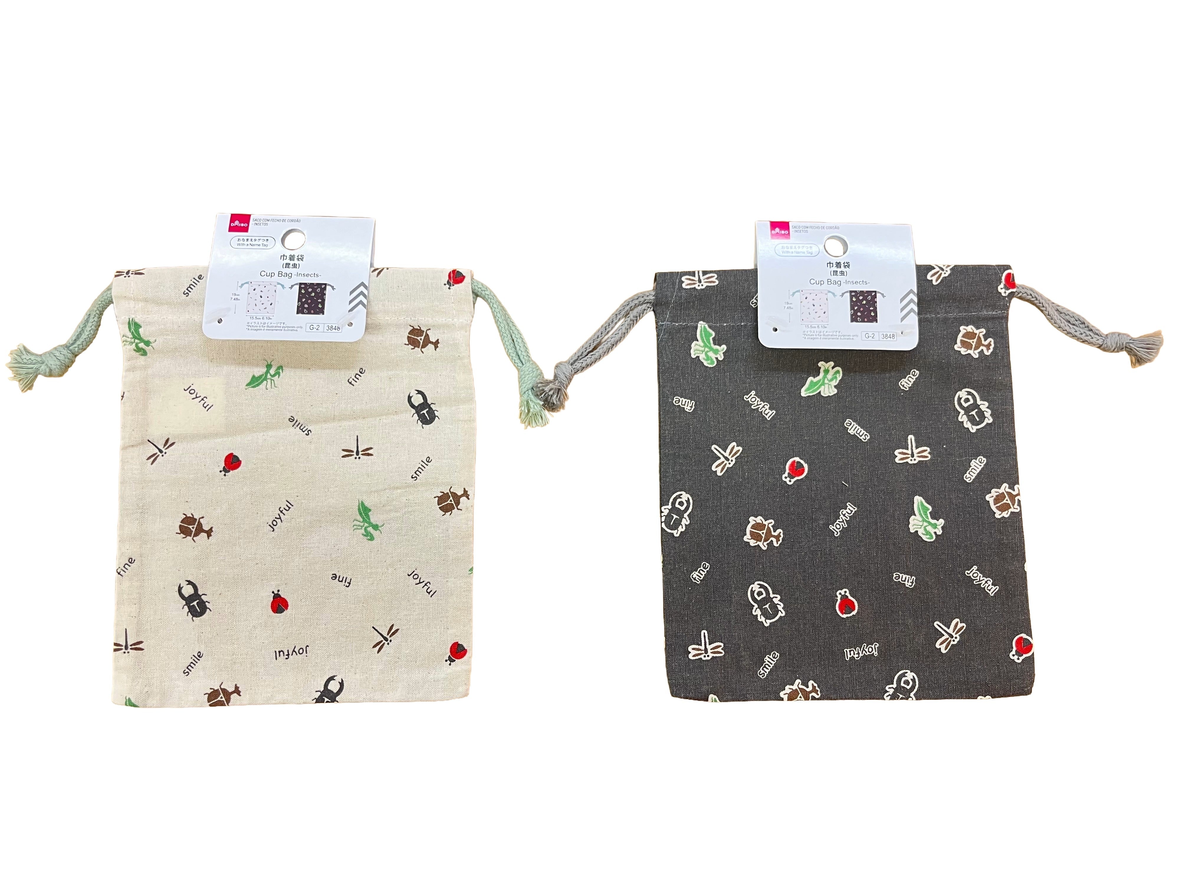 Drawstring Bag (Insect)