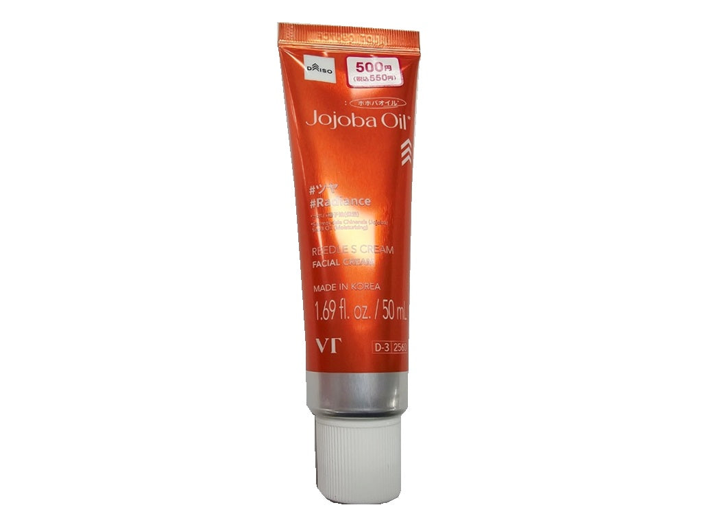 VT Riddle S Cream (Jojoba Oil)