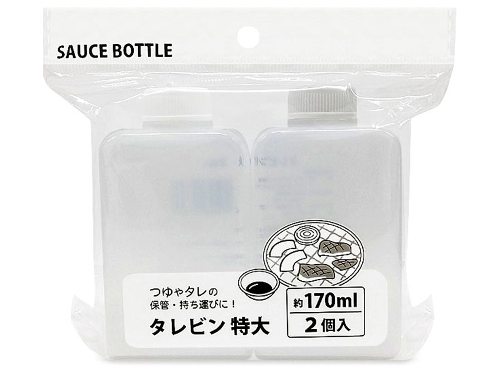 Large Seasoning Bottle (2 Pieces)