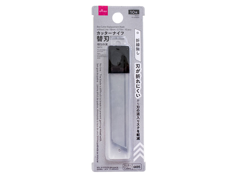 Cutter Knife Replacement Blades (No Fold, 10 Pieces)
