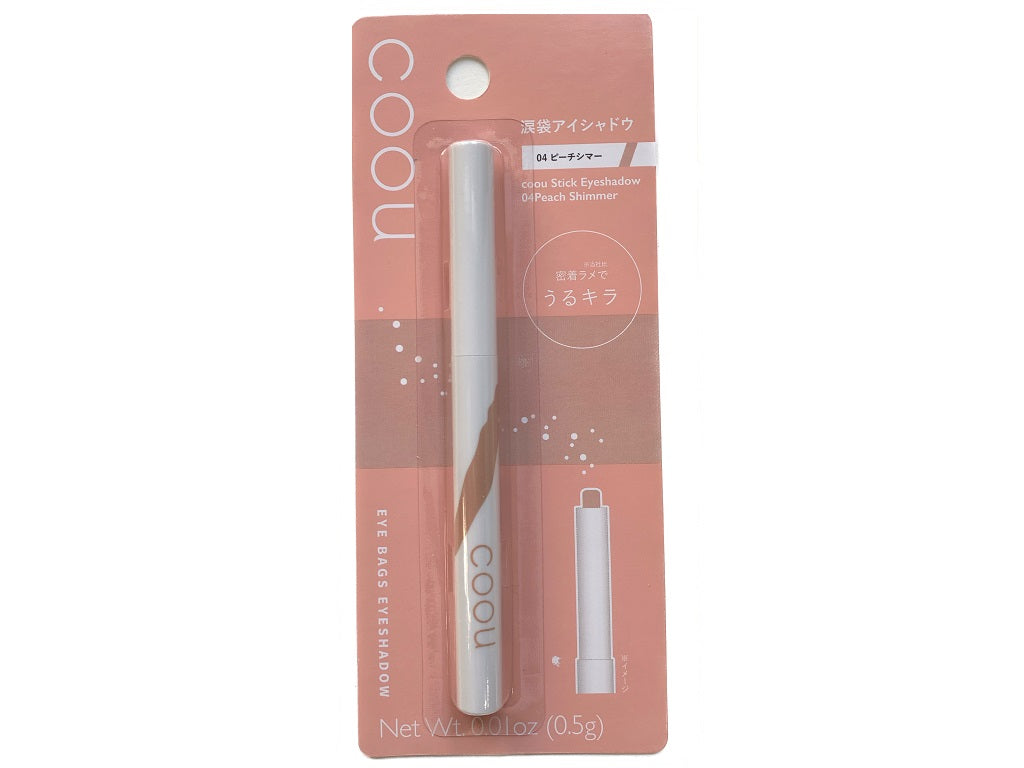 Kao Stick Eyeshadow 04 Peach Shimmer