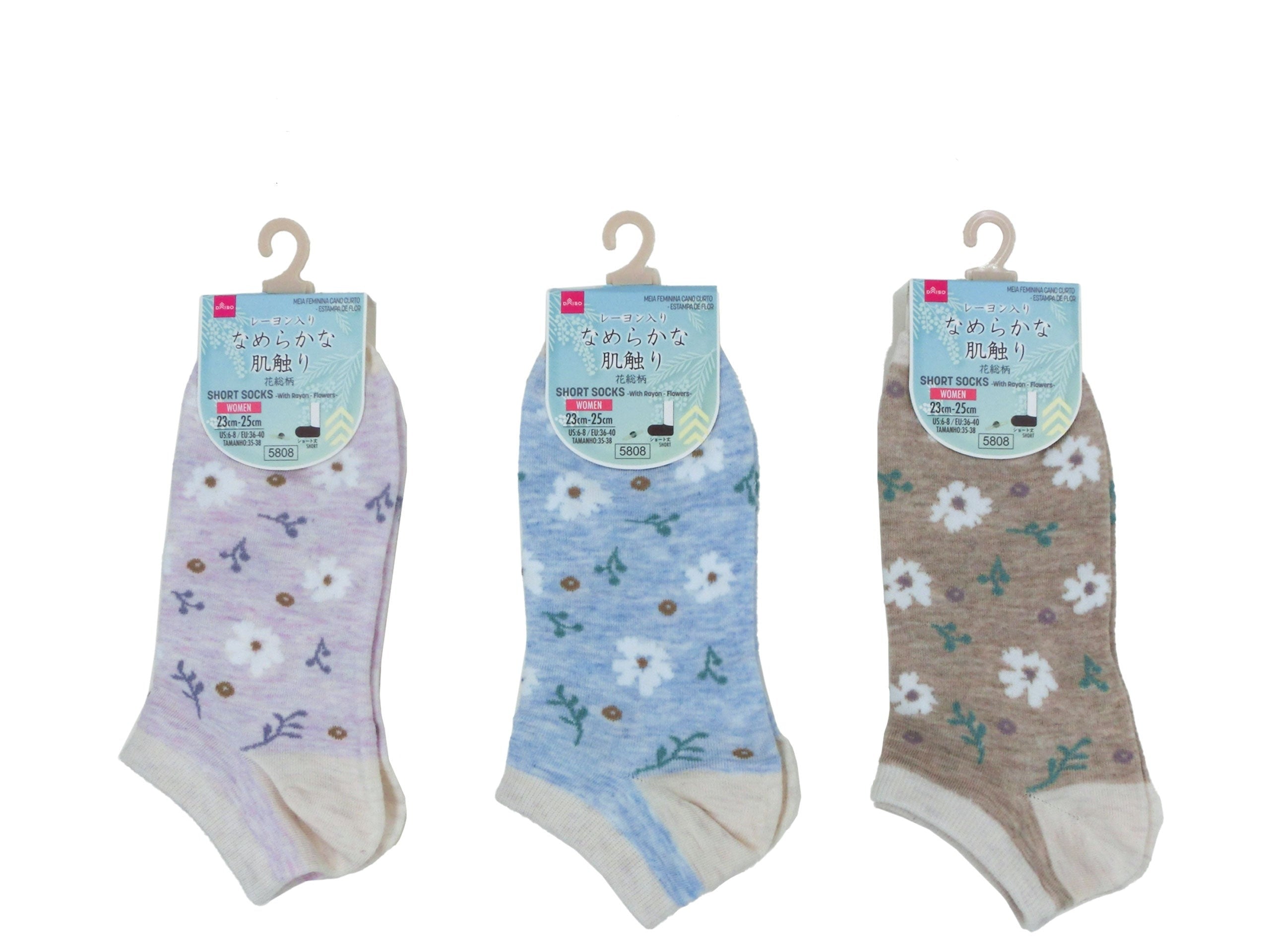 Short Socks (Rayon, Floral Pattern)