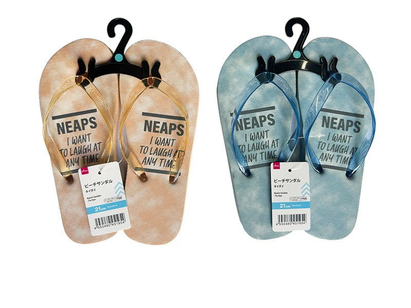 Beach Sandals (Tie-Dye)