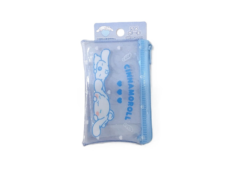 Lame Pouch (S) Cinnamon