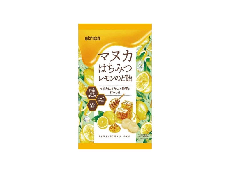 Meiji Sangyo Manuka Honey Lemon Candy 63g