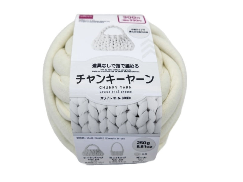 Chunky Yarn (White)