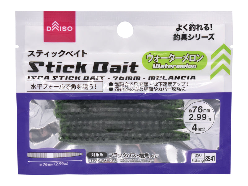 Stick Bait (Watermelon)