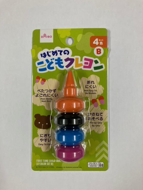 First Crayons for Kids (4 Color Set, B)