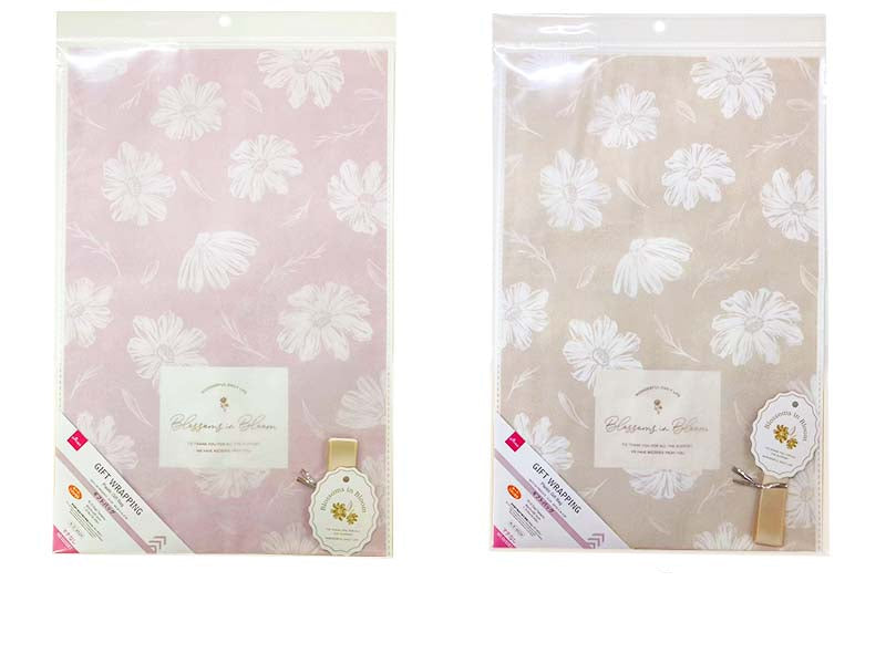 Gift Bag (Flower)