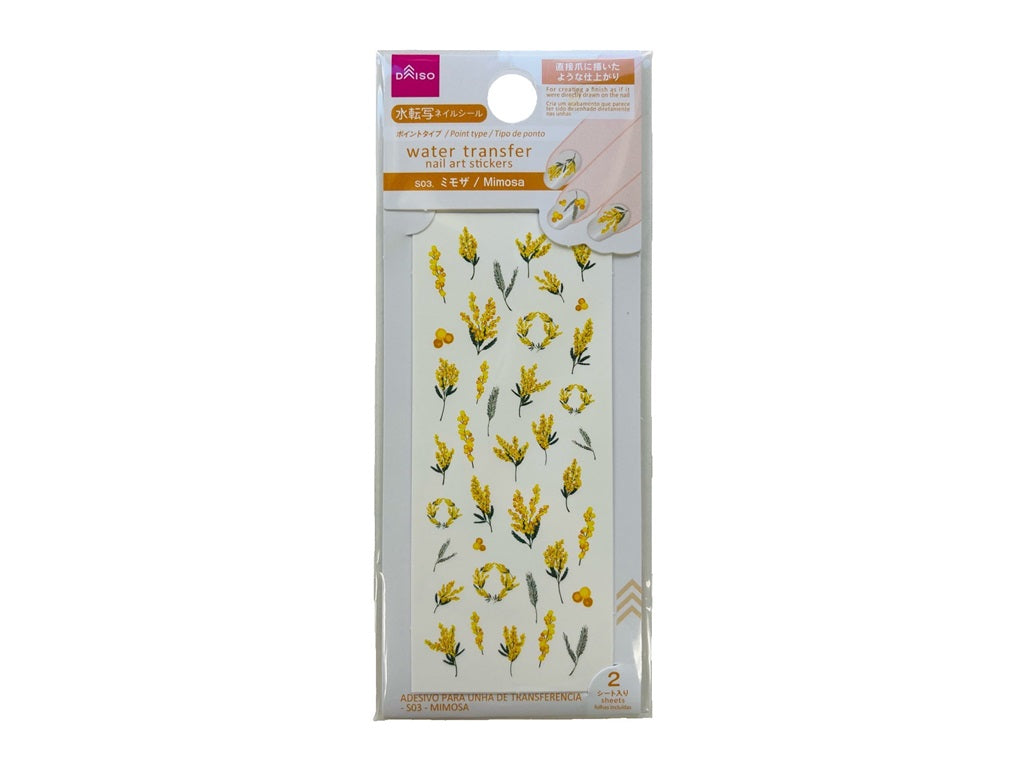 Water Transfer Nail Stickers (S03, Mimosa)