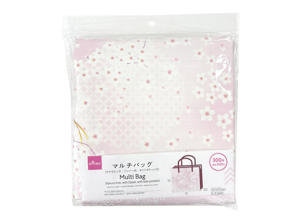 Multi-Bag (Sakura Pink, Zippered, with Side Pocket)