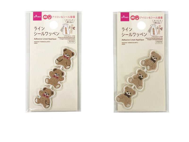 Line Seal Patch (Bear)