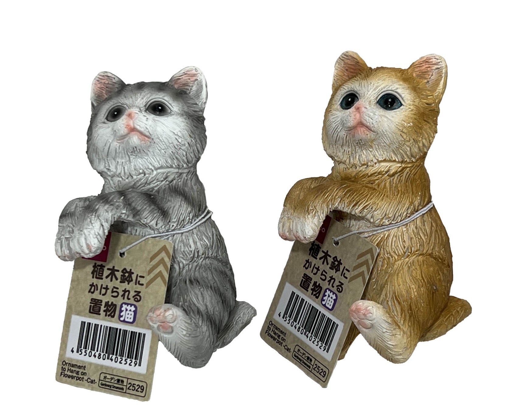 Cat Figurine for Plant Pots