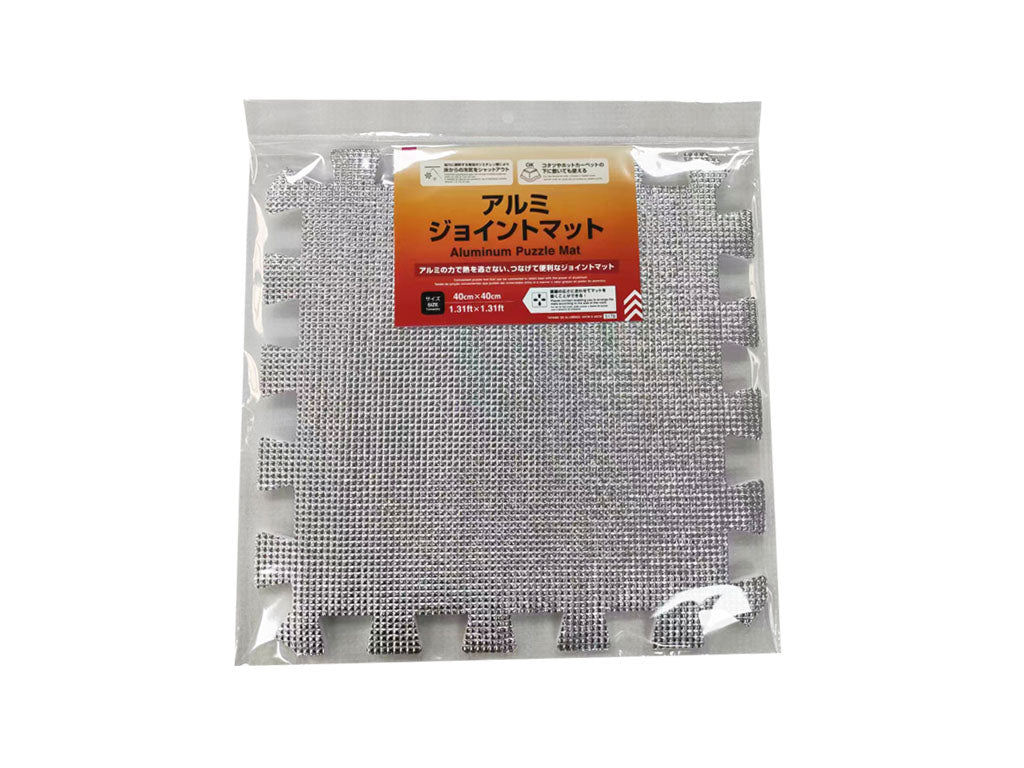 Aluminum Joint Mat