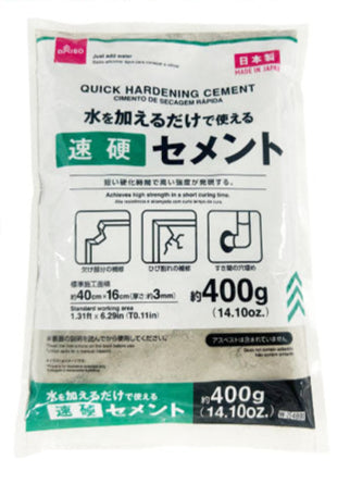 Quick Hardening Cement