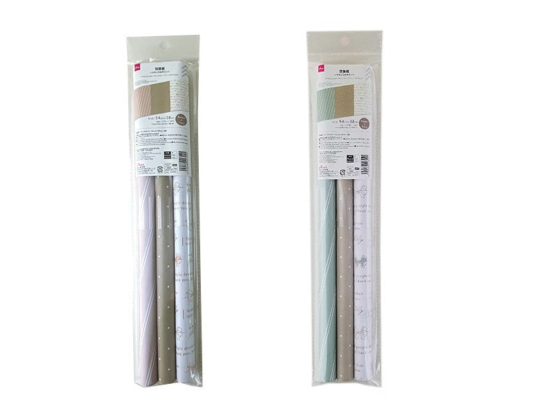 Wrapping Paper (Natural Line, 3 Sheets)