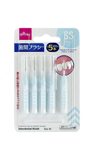 Interdental Brush (I-Type, SS, with Cap, 5 Pieces)