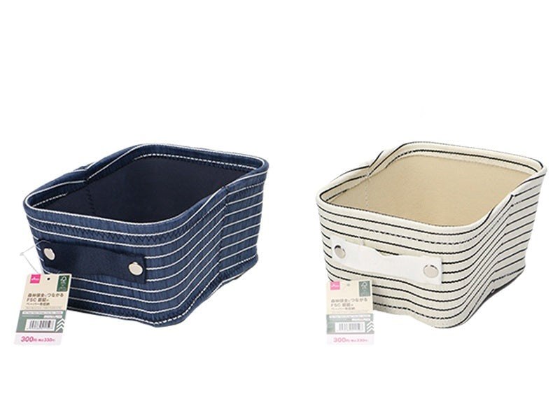 FSC Paper Fabric Storage (Color Box, Quarter)