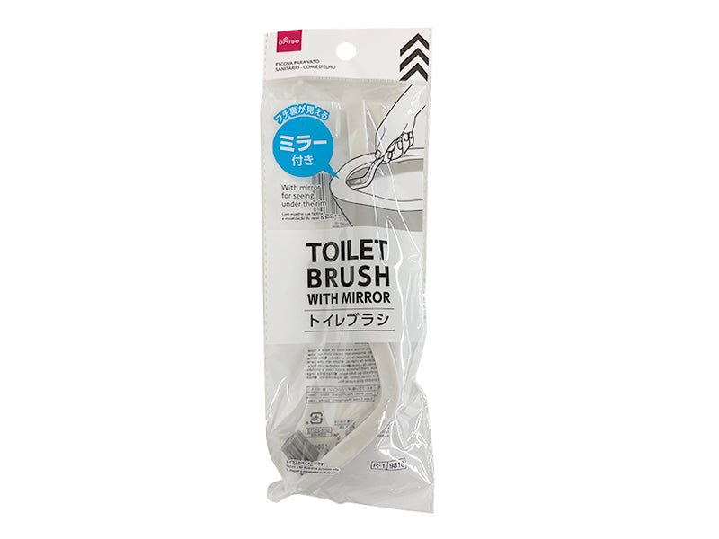 Toilet Brush (with Mirror)