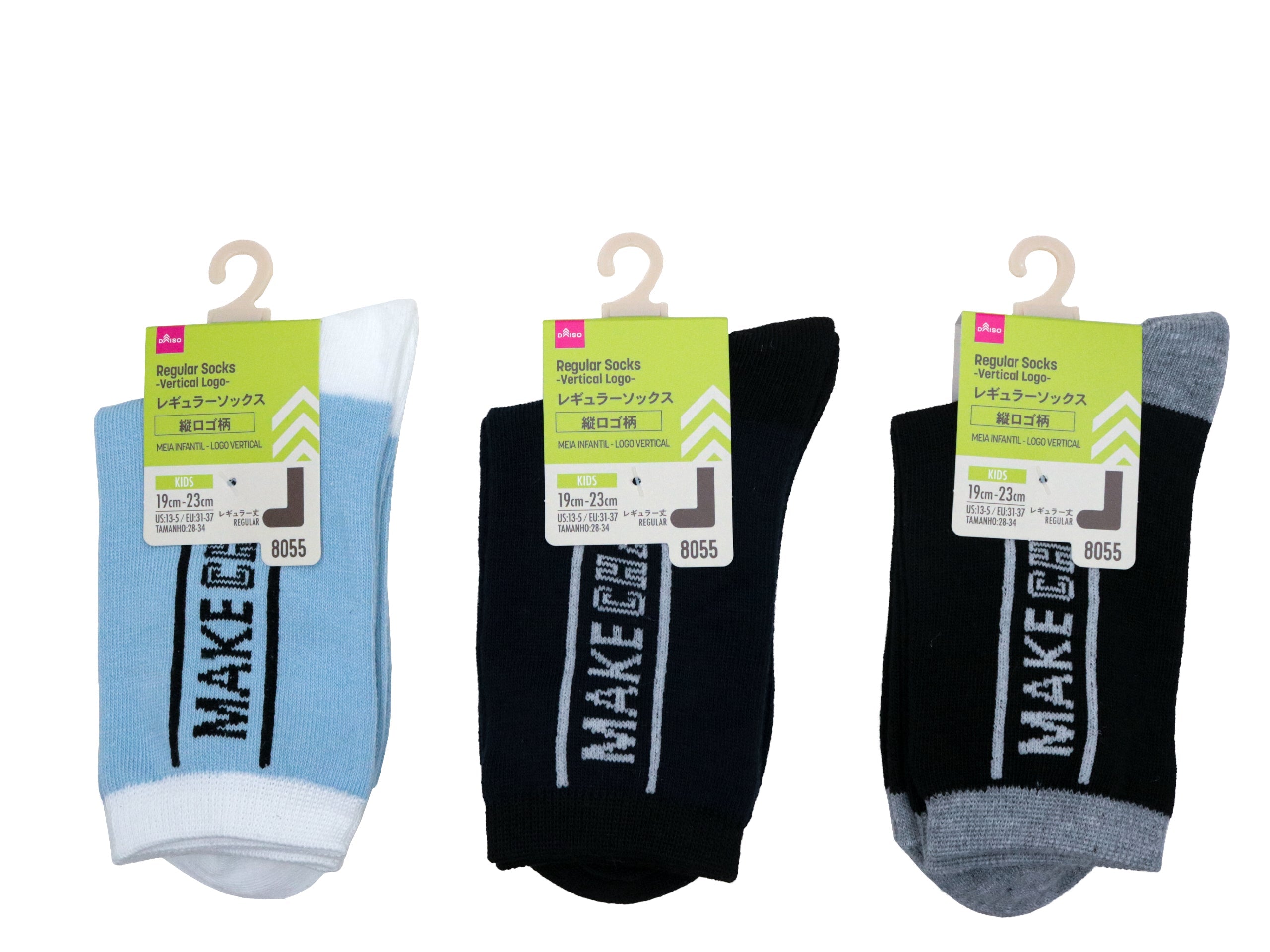 Regular Socks (Kids, Vertical Logo Pattern)