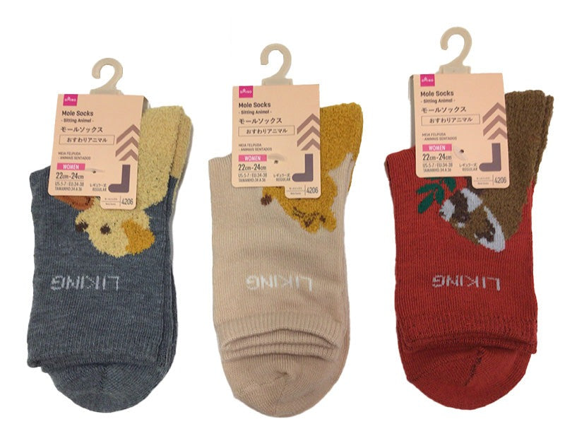 Mole Socks (Sitting Animal Design)
