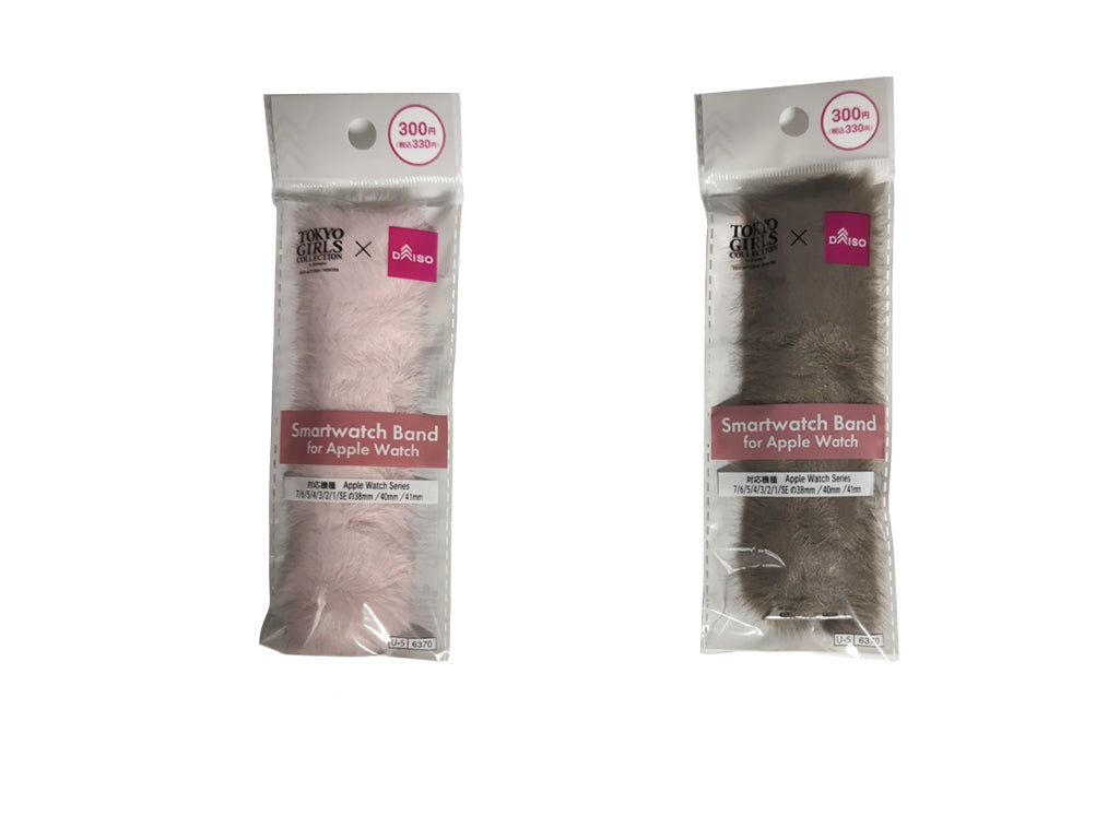 Apple Watch Band (Eco Fur, PK/BE Assorted)