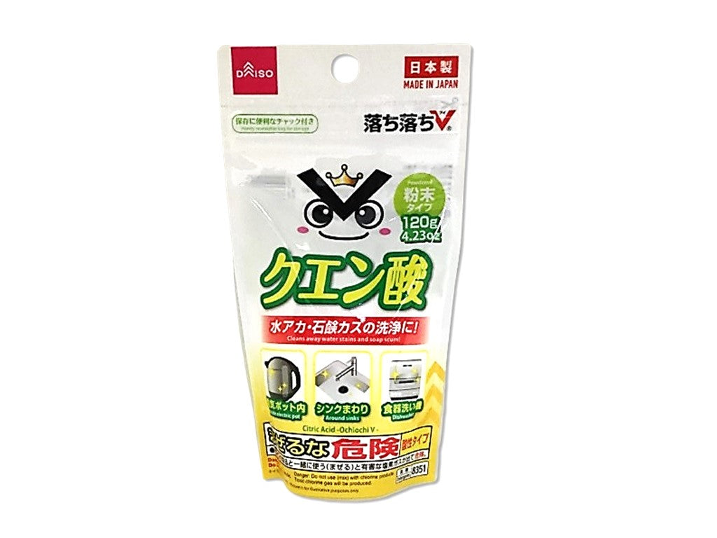 Citric Acid (Ochi Ochi V)